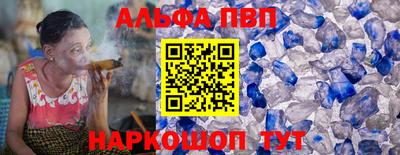 мескалин Кинель