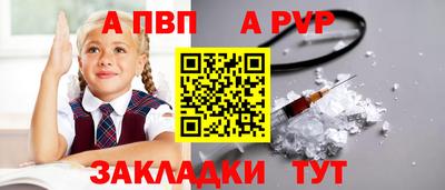 круглые Кимры