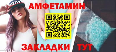 кокаин VHQ Кингисепп