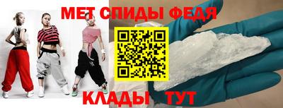 круглые Кимры