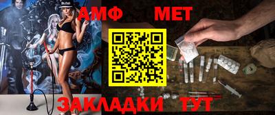 круглые Кимры