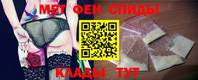 кокаин VHQ Кингисепп