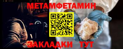 круглые Кимры