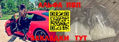 круглые Кимры