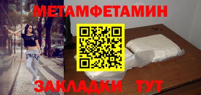 кокаин VHQ Кингисепп