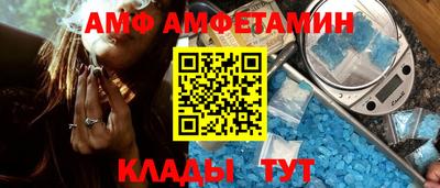 MDMA Берёзовский