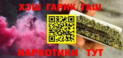 мескалин Кинель