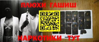 MDMA Берёзовский