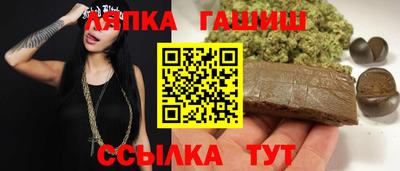 круглые Кимры