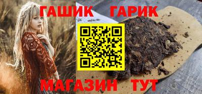 кокаин VHQ Кингисепп