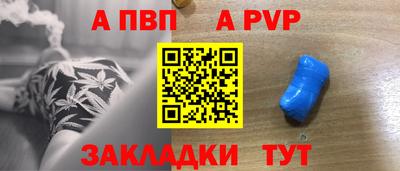 мескалин Кинель