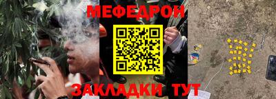 наркотики Бийск