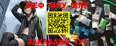 MDMA Берёзовский