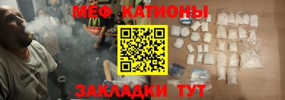 наркотики Бийск