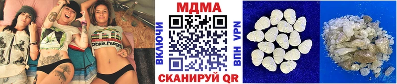 kraken tor  Новокубанск  МДМА VHQ 