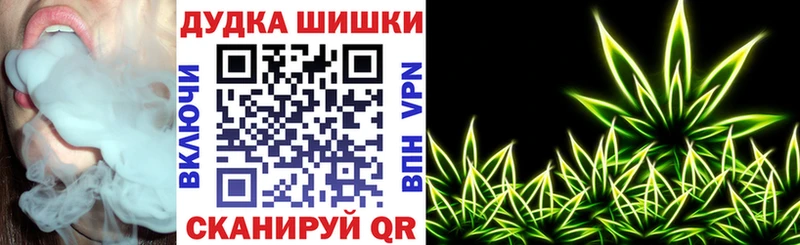 Канабис Ganja  ссылка на мегу как зайти  Новокубанск  где купить наркотик 